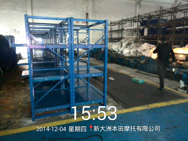 2014_12_04_15_53_52_副本