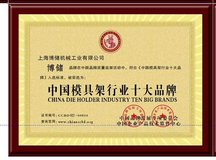 picture-cfd68b0bd53beb087012e99320b392af